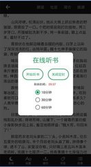 我可以办理APEC卡吗？办理APEC卡需要提交什么资料